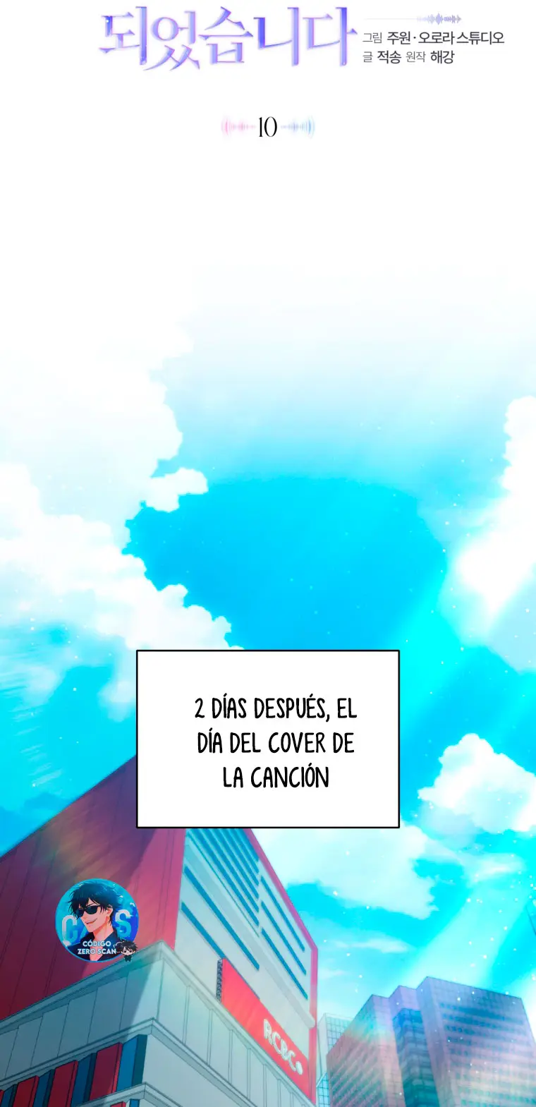 A Doomed Girl Group's Do-Over capítulo 10, página 26