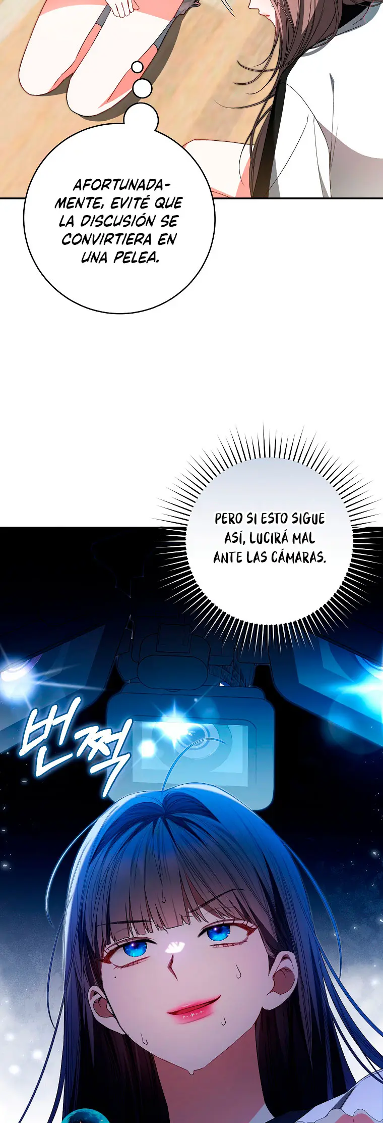 A Doomed Girl Group's Do-Over capítulo 12, página 46