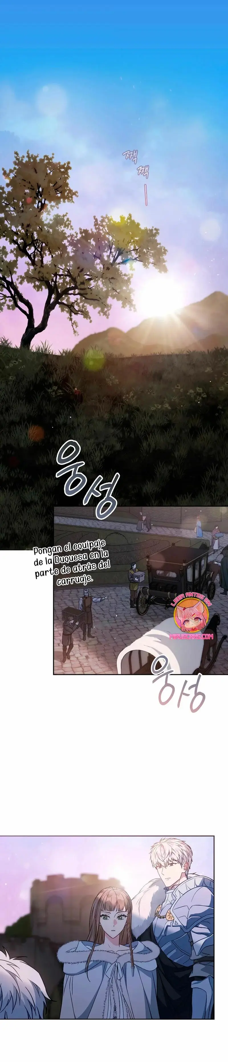 Marriage of Convenience capítulo 117, página 3