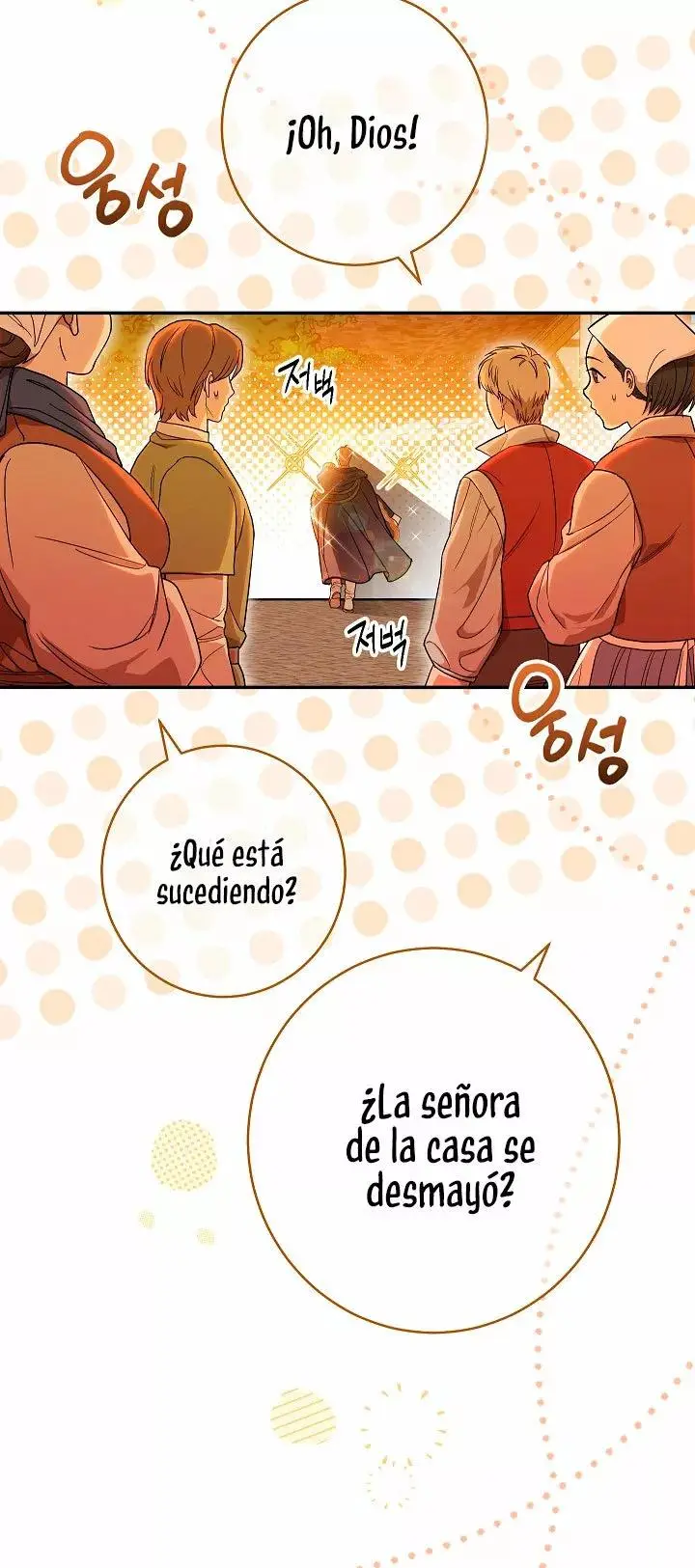 Marriage of Convenience capítulo 31, página 21