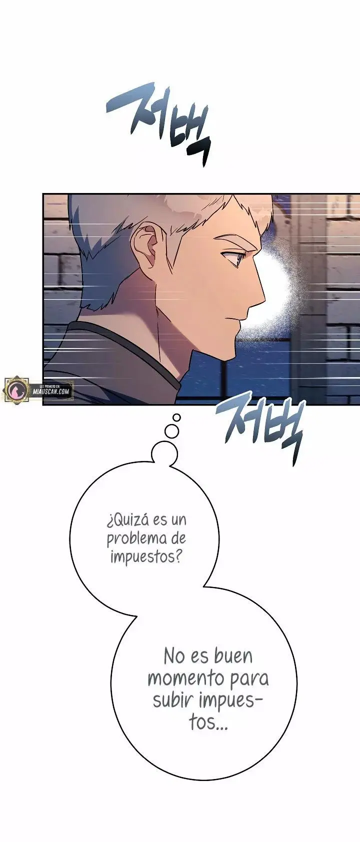Marriage of Convenience capítulo 31, página 51