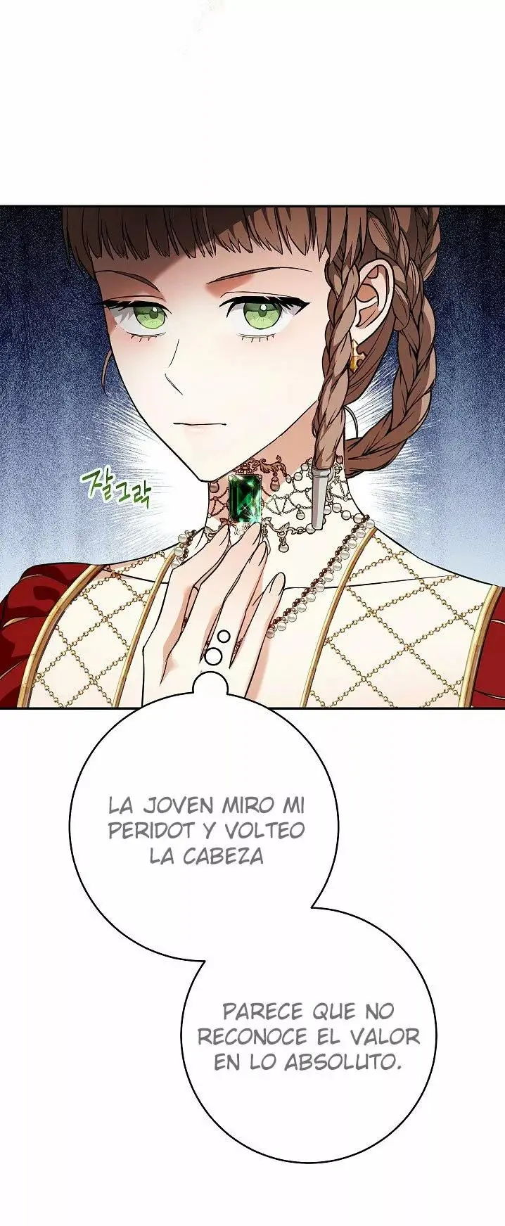 Marriage of Convenience capítulo 32, página 92
