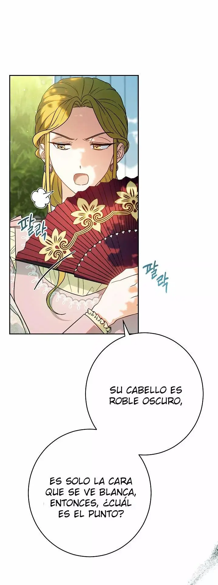 Marriage of Convenience capítulo 33, página 12