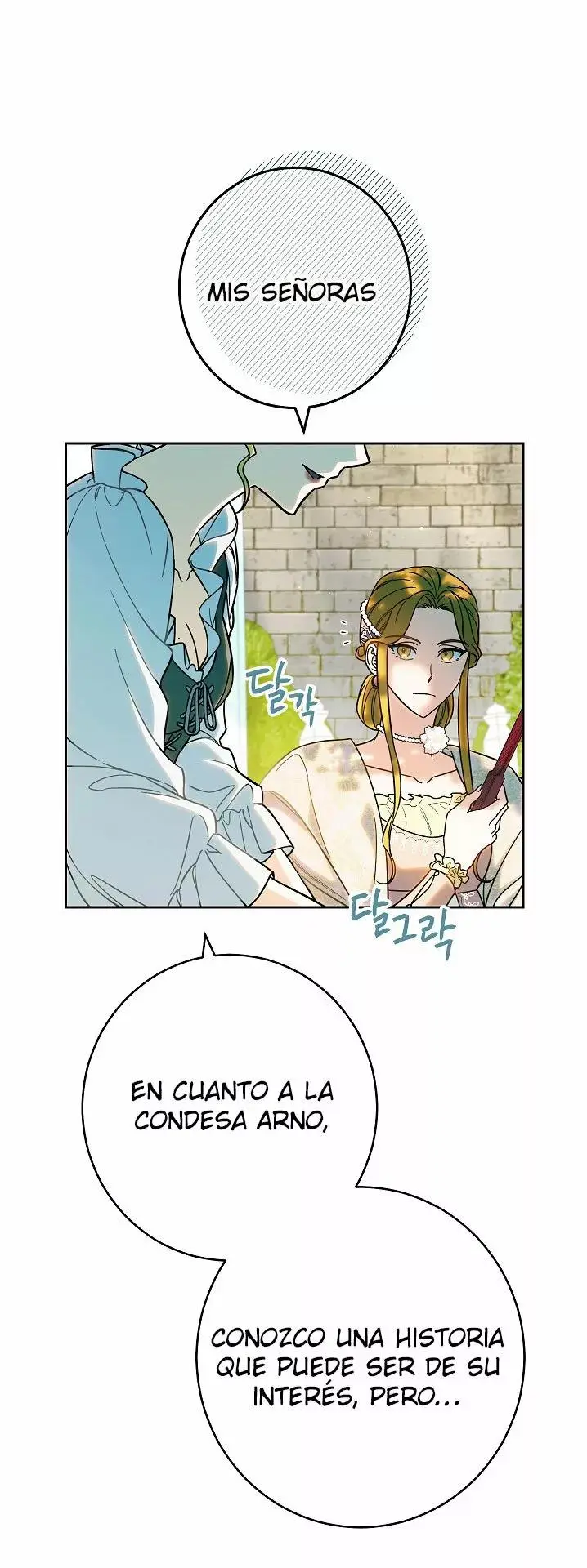 Marriage of Convenience capítulo 33, página 22