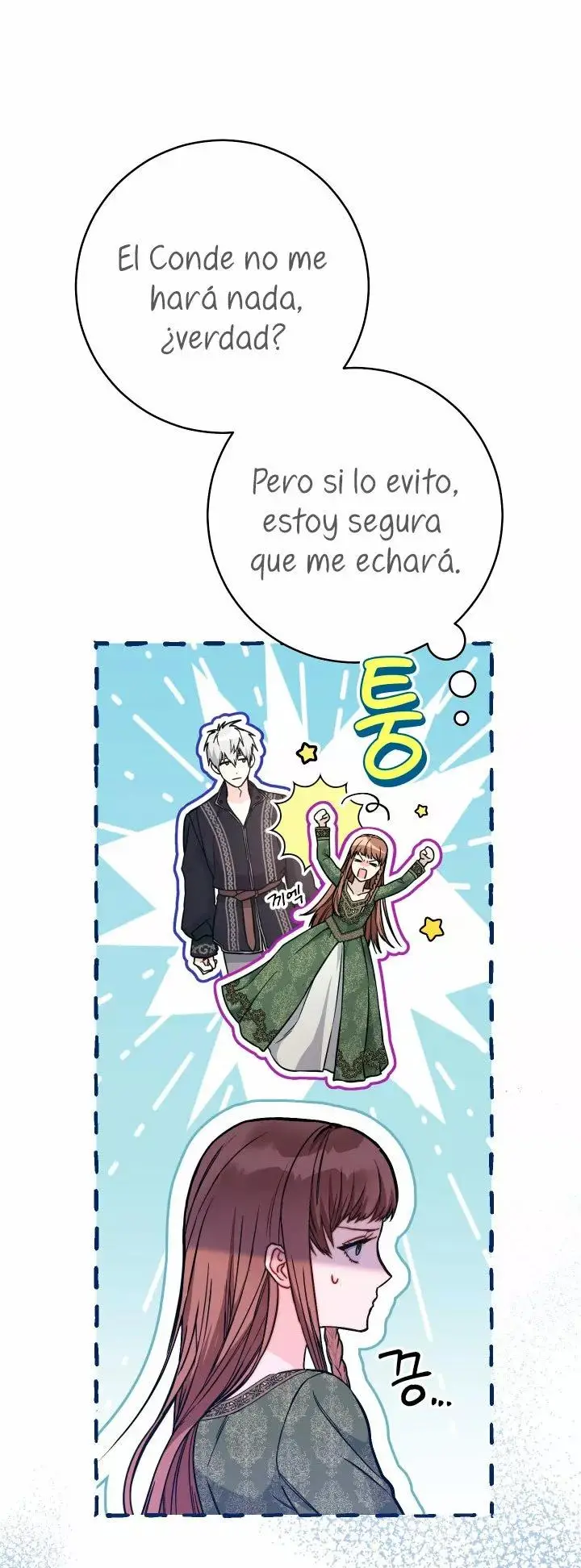 Marriage of Convenience capítulo 4, página 18