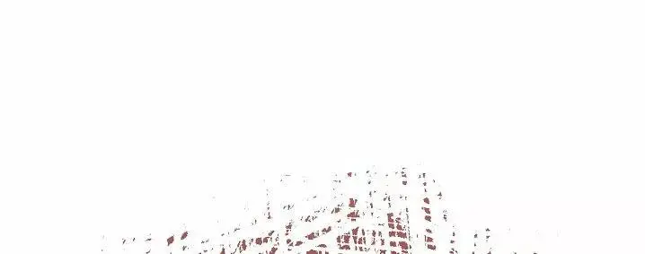 Marriage of Convenience capítulo 40, página 29