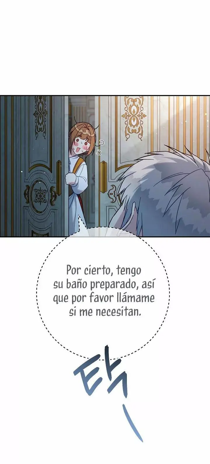 Marriage of Convenience capítulo 49, página 16