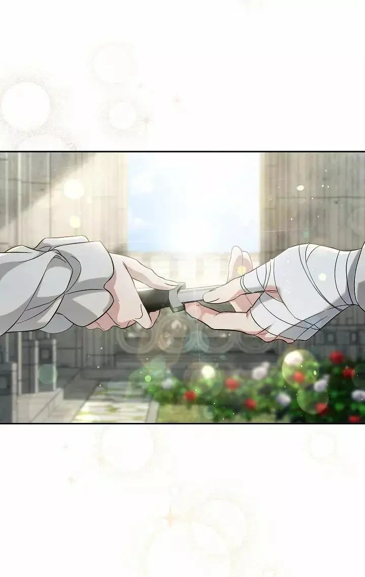 Marriage of Convenience capítulo 57, página 17