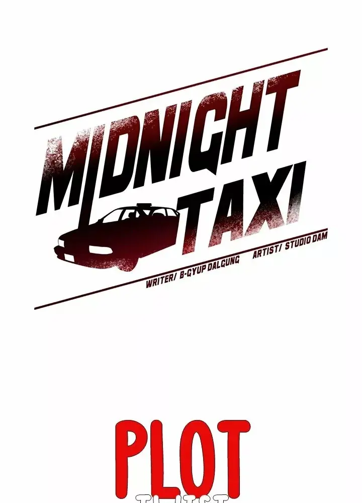 Midnight Taxi capítulo 1, página 24