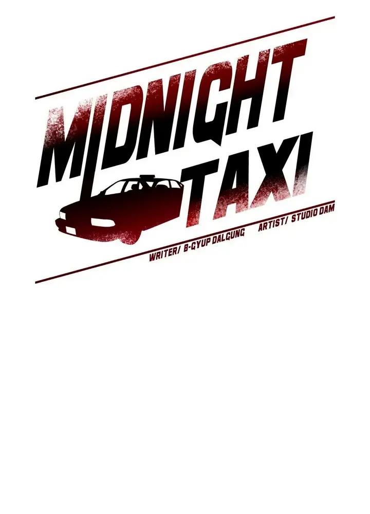 Midnight Taxi capítulo 14, página 23