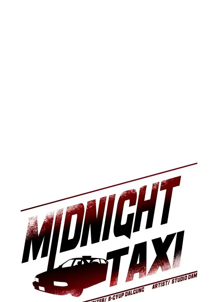 Midnight Taxi capítulo 16, página 27