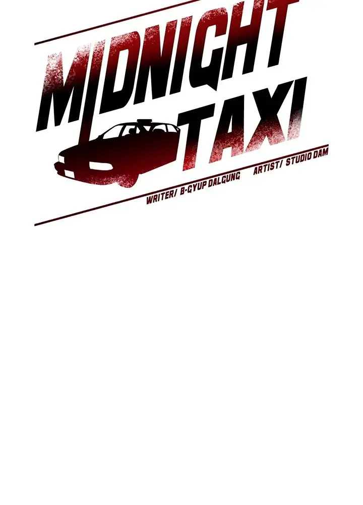 Midnight Taxi capítulo 21, página 7