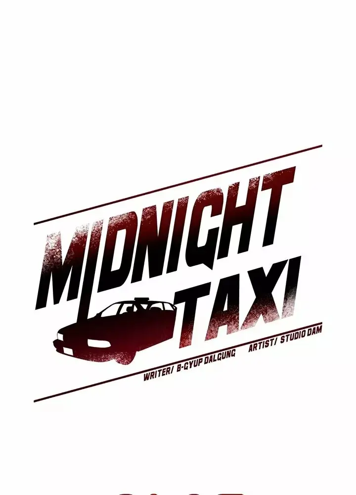 Midnight Taxi capítulo 3, página 17