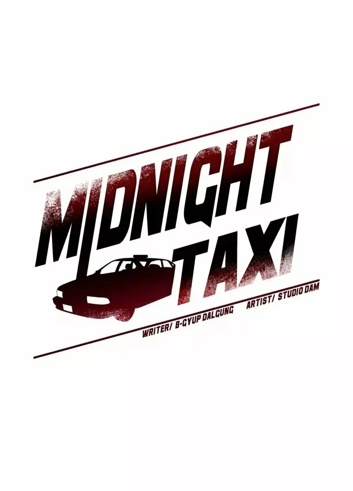 Midnight Taxi capítulo 6, página 36