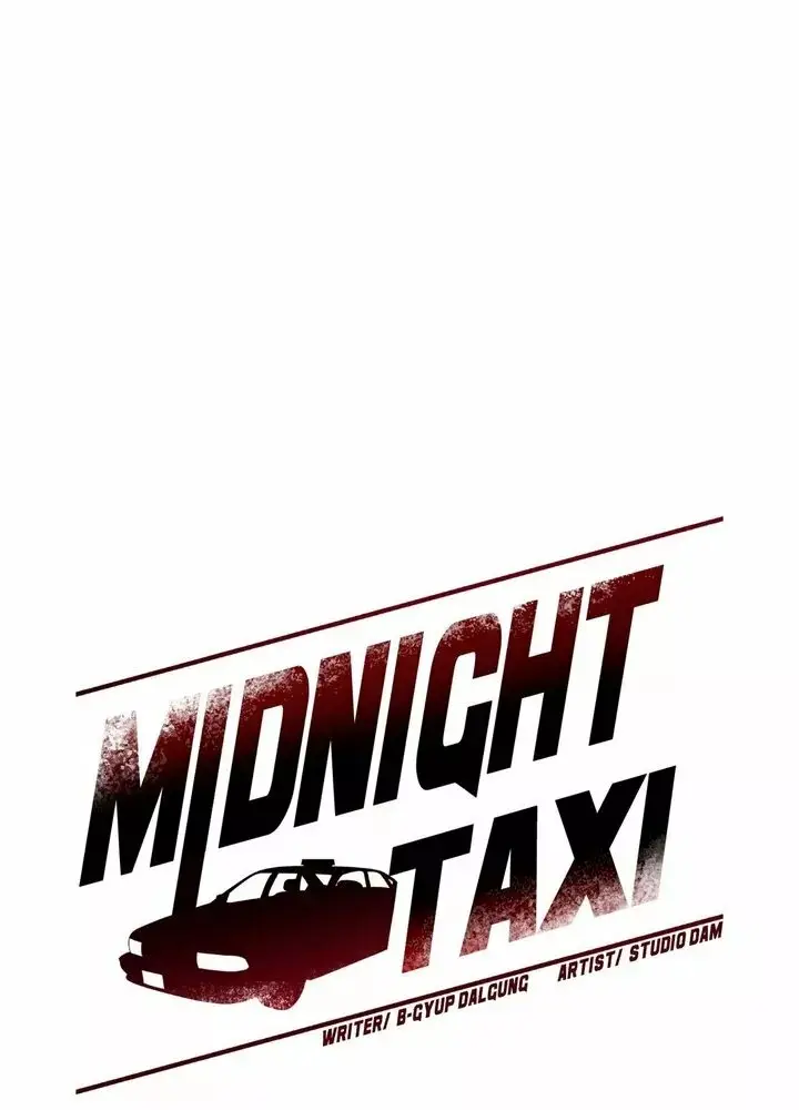 Midnight Taxi capítulo 7, página 18