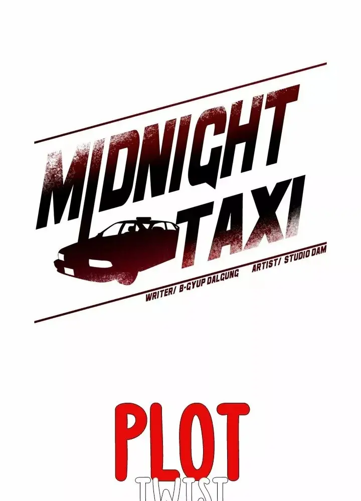 Midnight Taxi capítulo 9, página 35