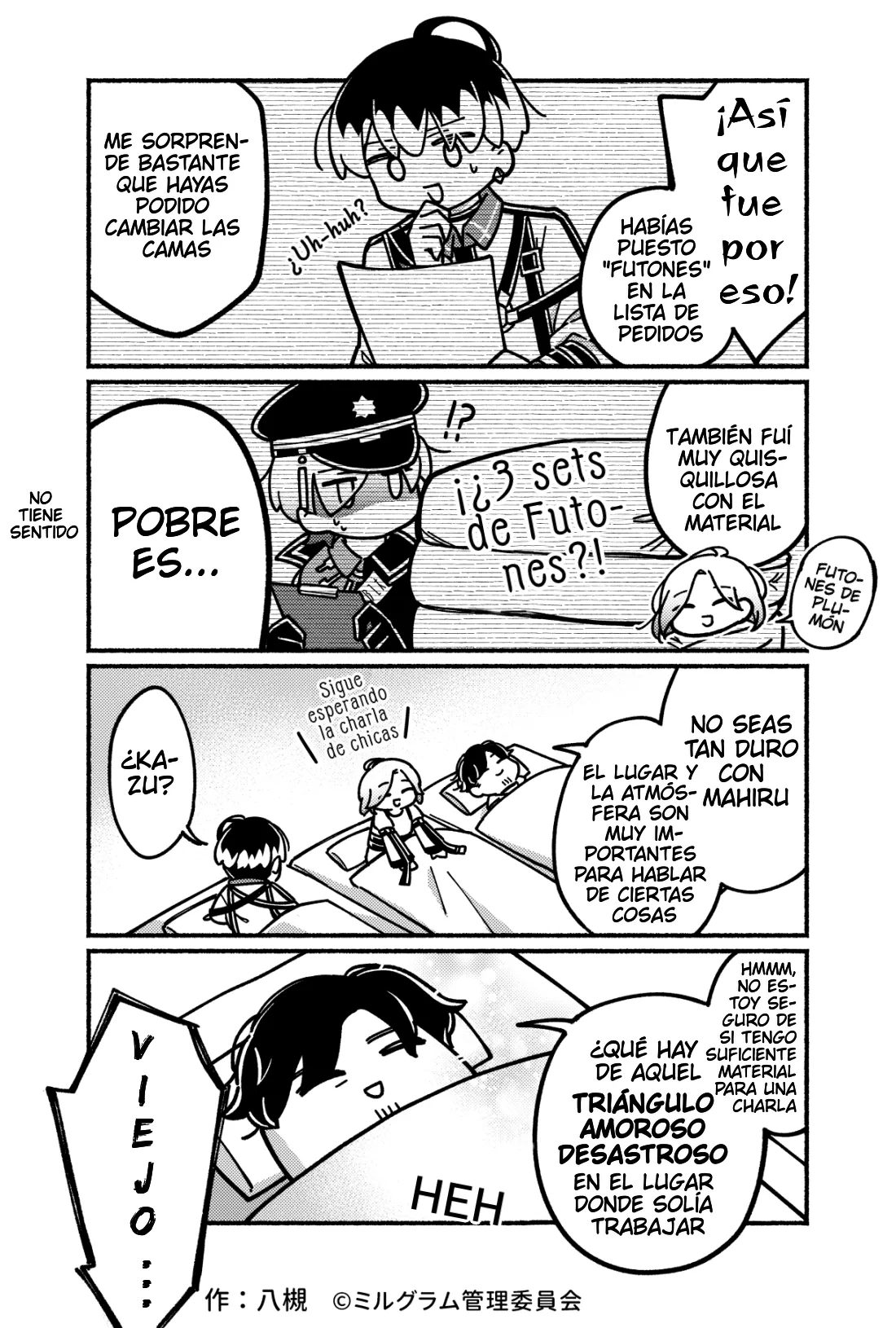 Minigram (MILGRAM 4koma) capítulo 11, página 3