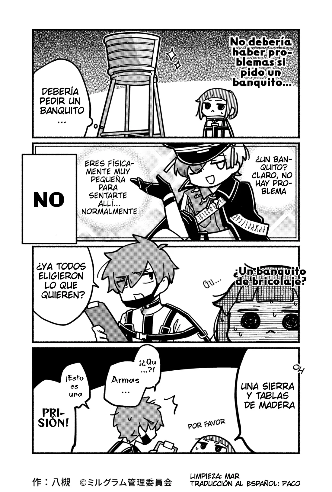 Minigram (MILGRAM 4koma) capítulo 12, página 2