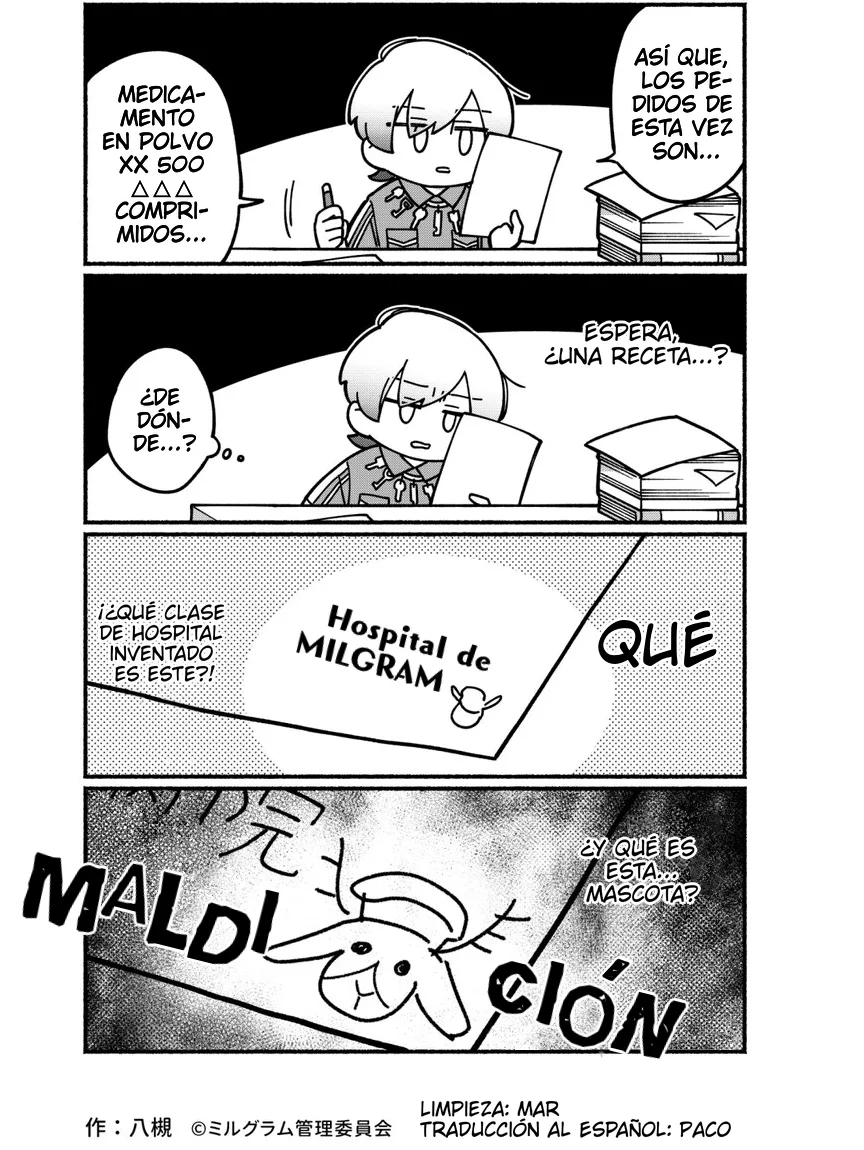 Minigram (MILGRAM 4koma) capítulo 13, página 3
