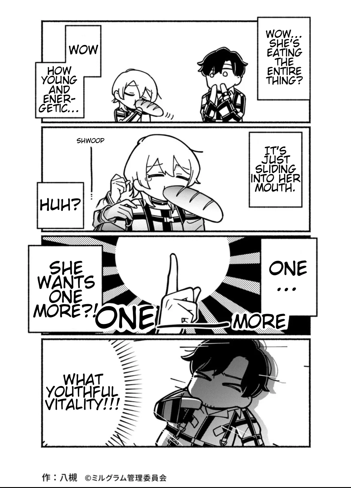 Minigram (MILGRAM 4koma) capítulo 15, página 2