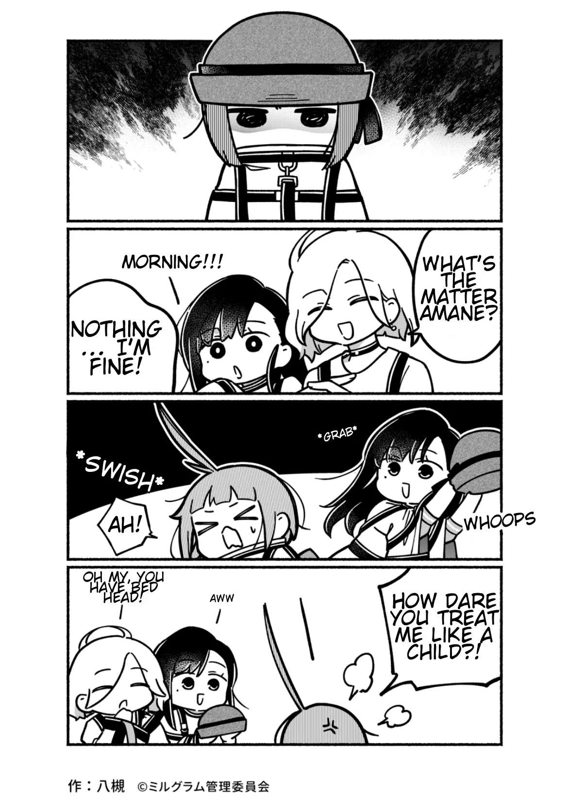 Minigram (MILGRAM 4koma) capítulo 17, página 1