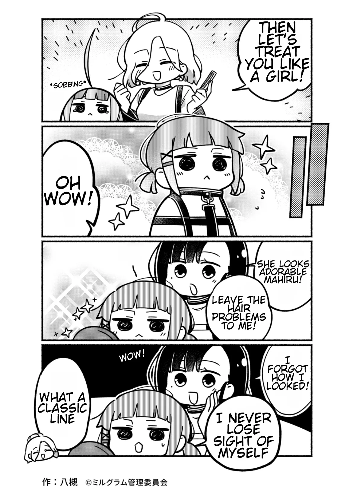 Minigram (MILGRAM 4koma) capítulo 17, página 2