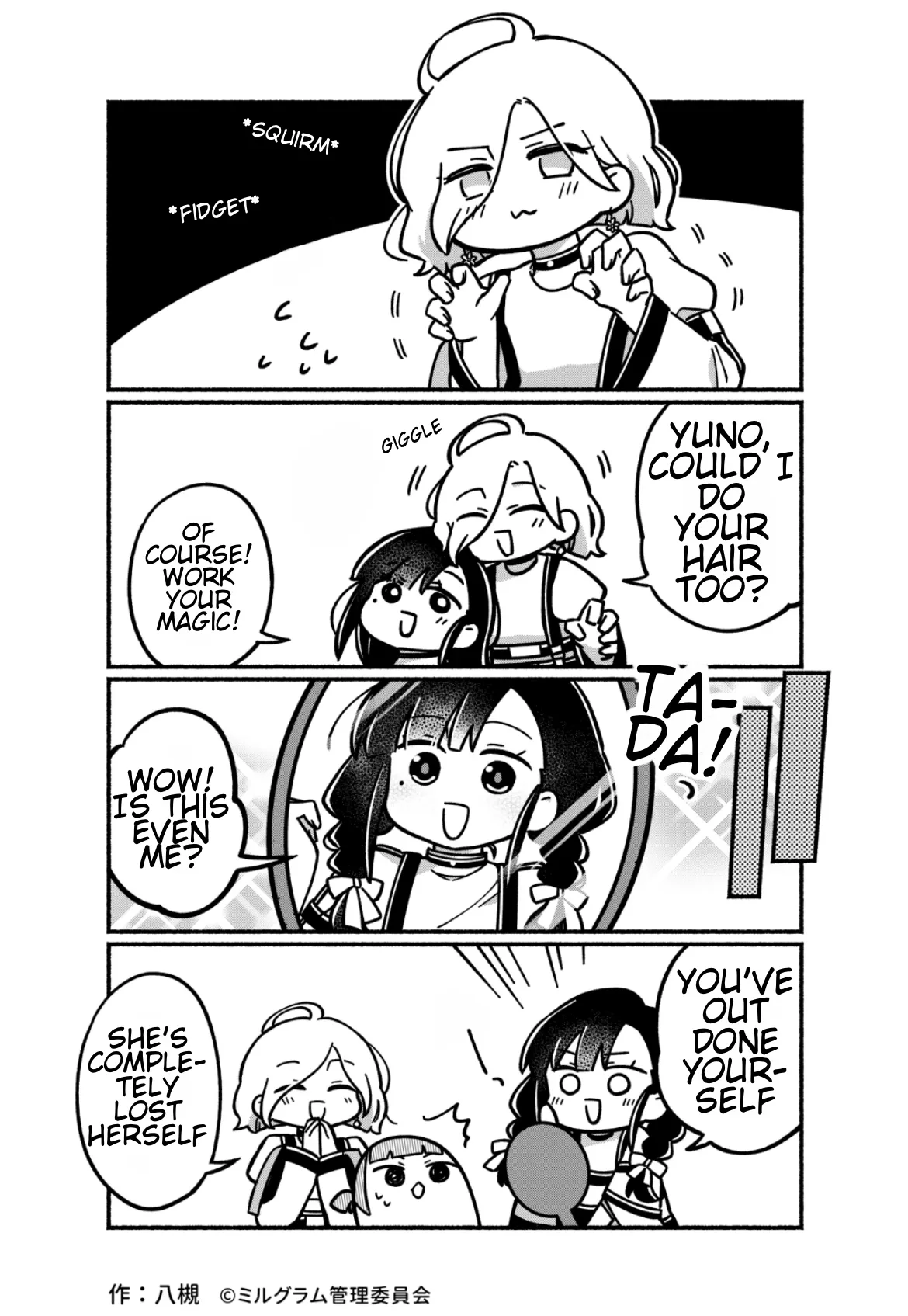 Minigram (MILGRAM 4koma) capítulo 17, página 3