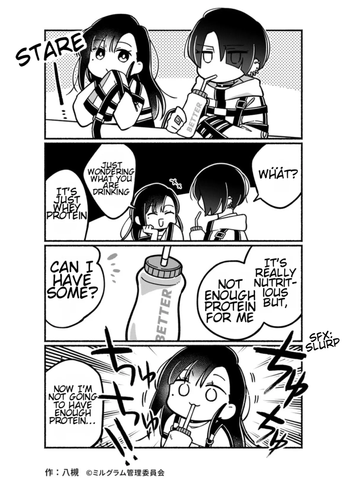 Minigram (MILGRAM 4koma) capítulo 19, página 1