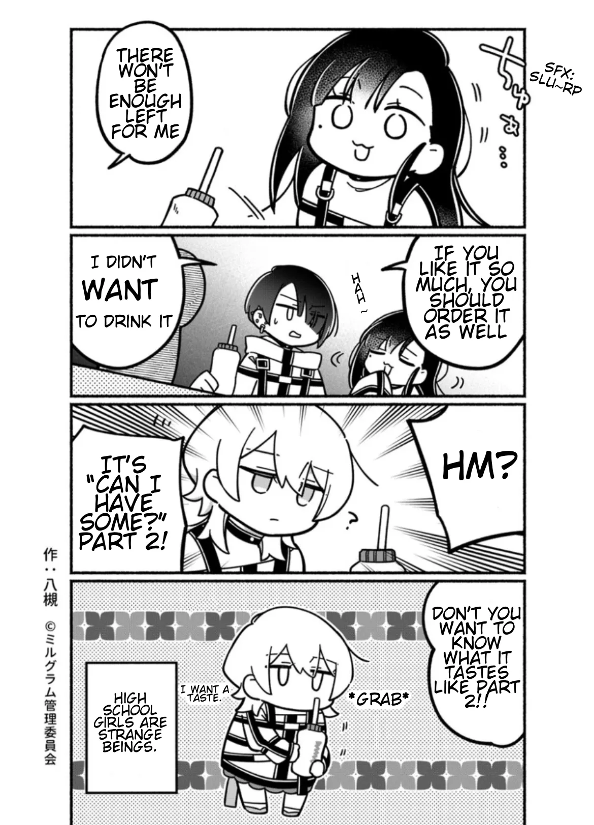 Minigram (MILGRAM 4koma) capítulo 19, página 2