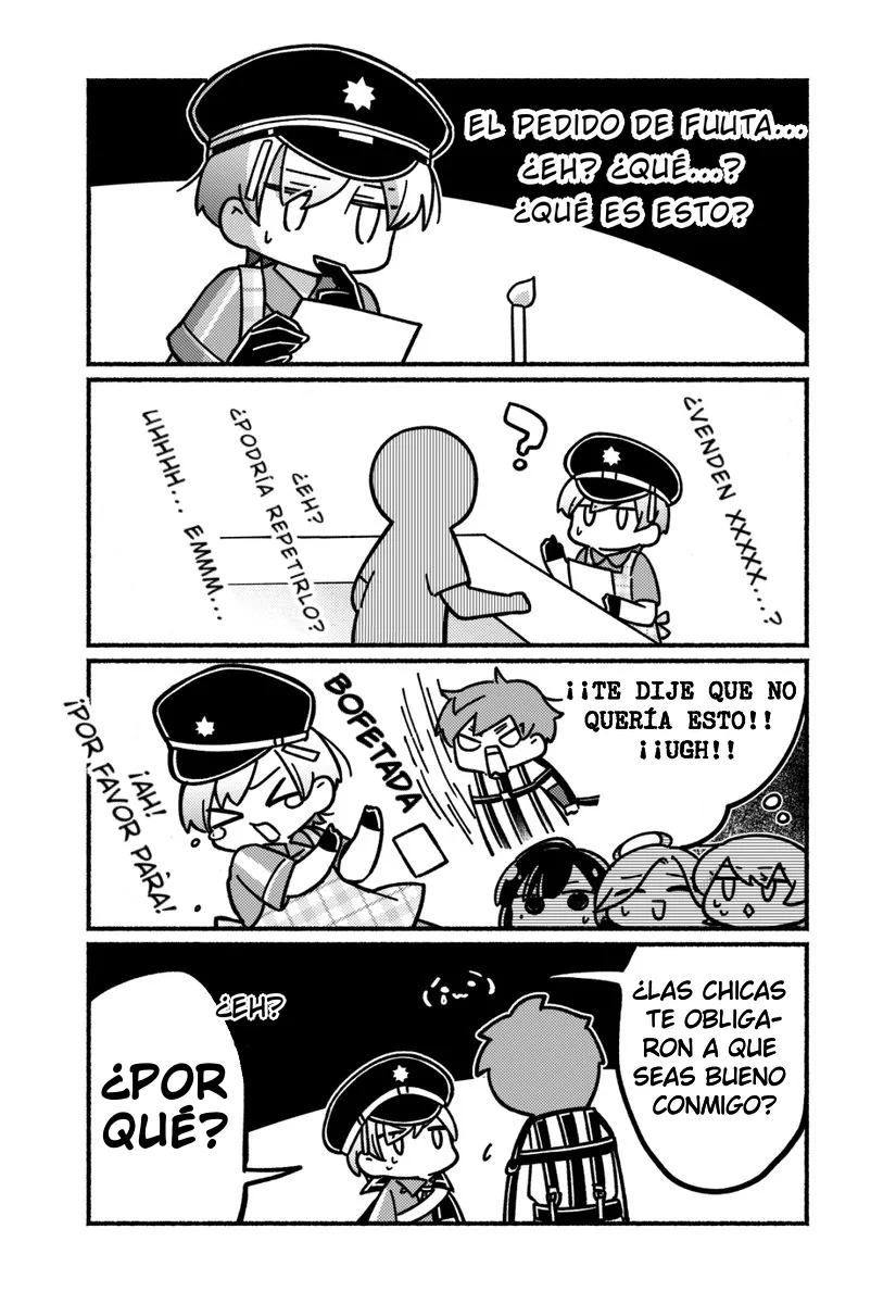 Minigram (MILGRAM 4koma) capítulo 2, página 2
