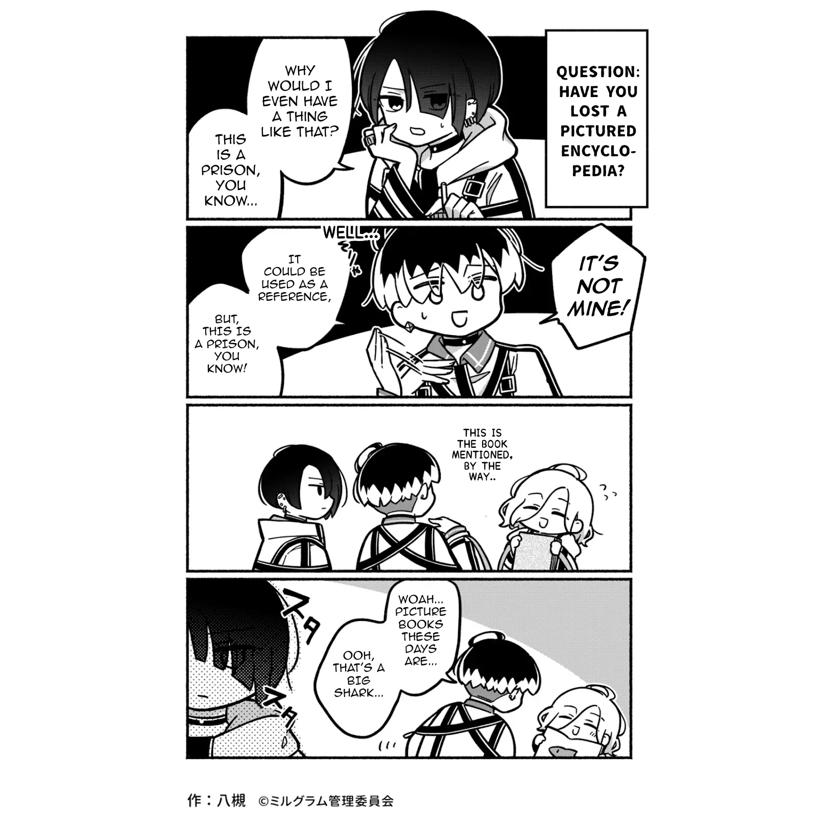 Minigram (MILGRAM 4koma) capítulo 23, página 2