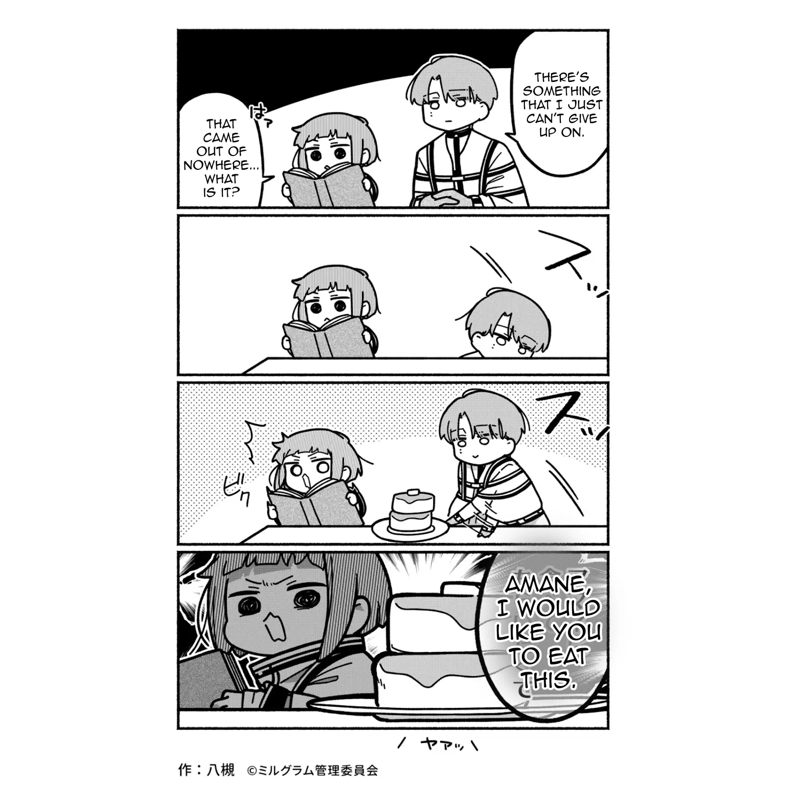 Minigram (MILGRAM 4koma) capítulo 24, página 1