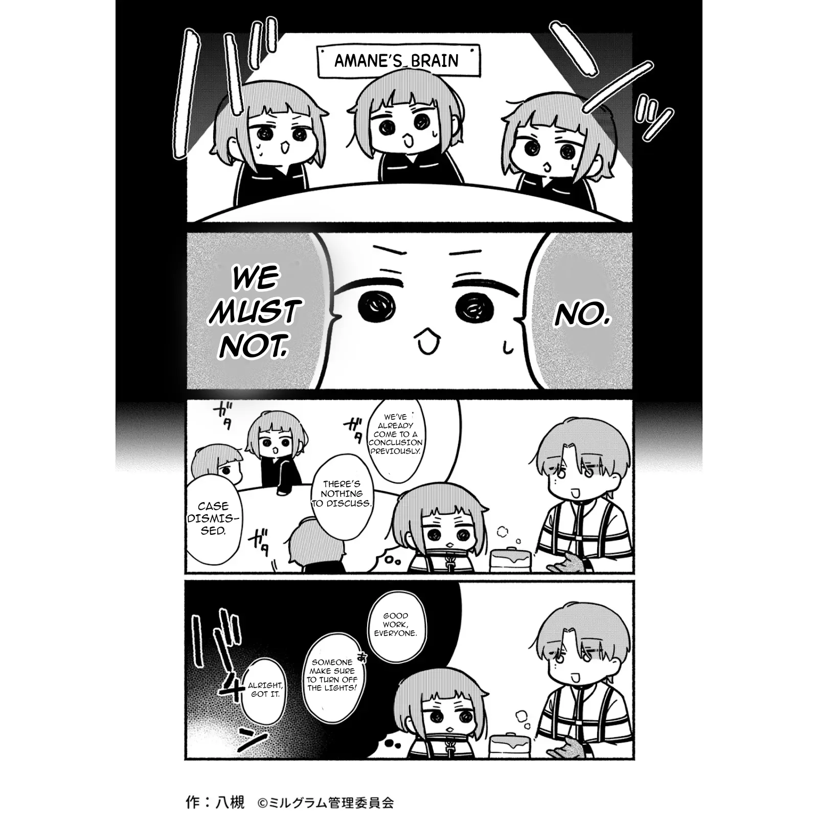 Minigram (MILGRAM 4koma) capítulo 24, página 2