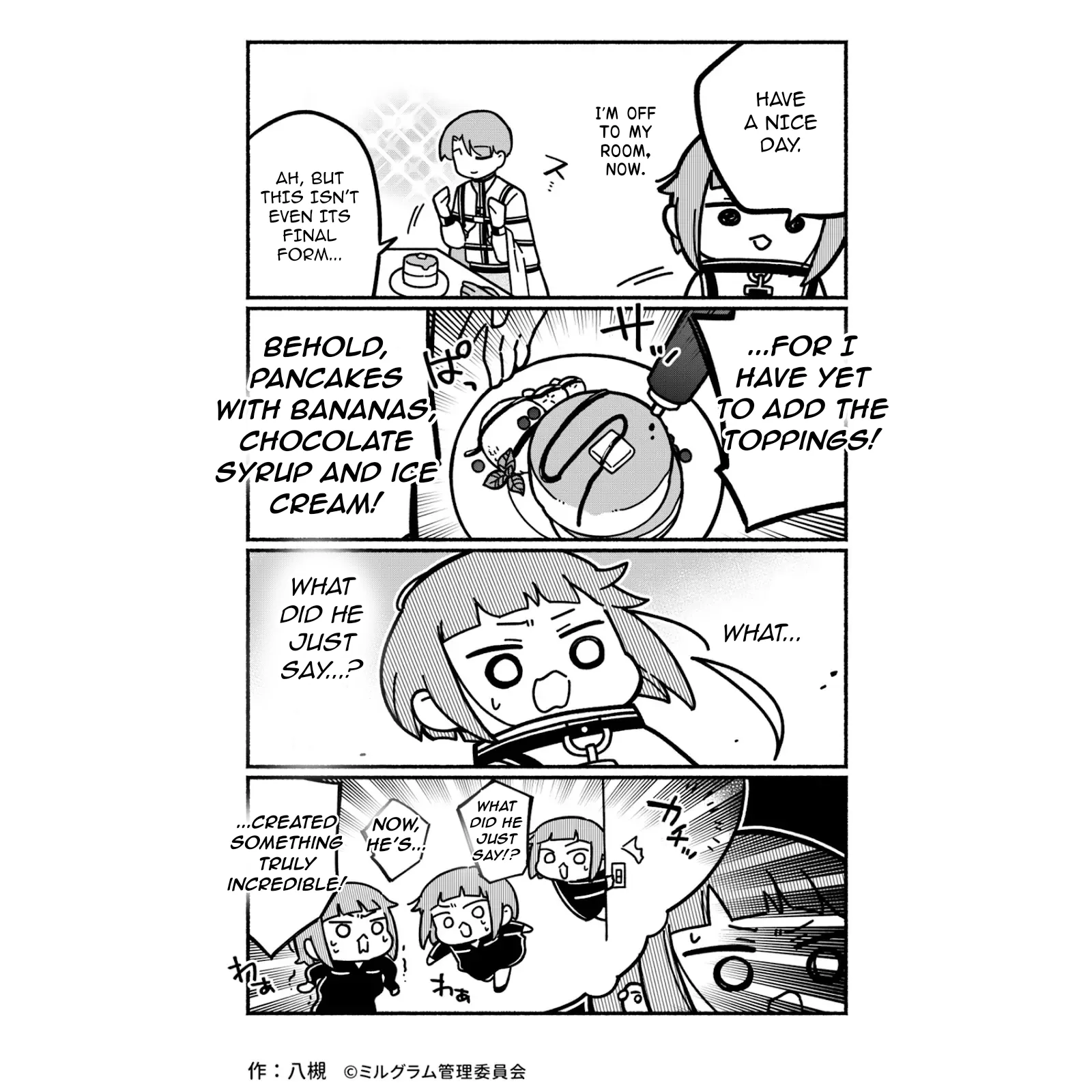 Minigram (MILGRAM 4koma) capítulo 24, página 3