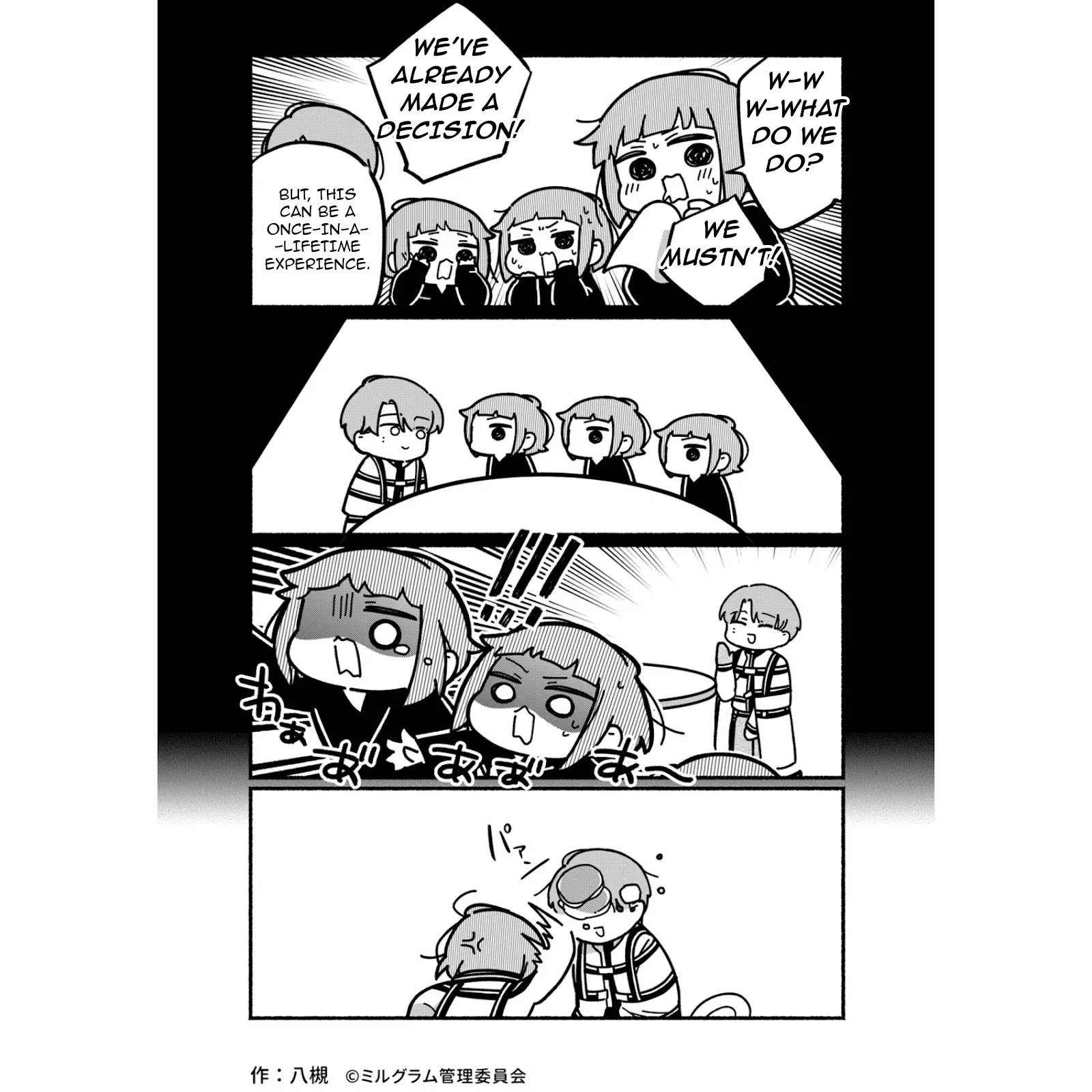 Minigram (MILGRAM 4koma) capítulo 24, página 4