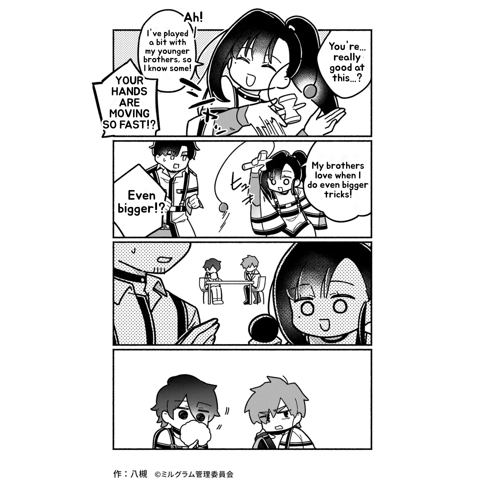 Minigram (MILGRAM 4koma) capítulo 28, página 2