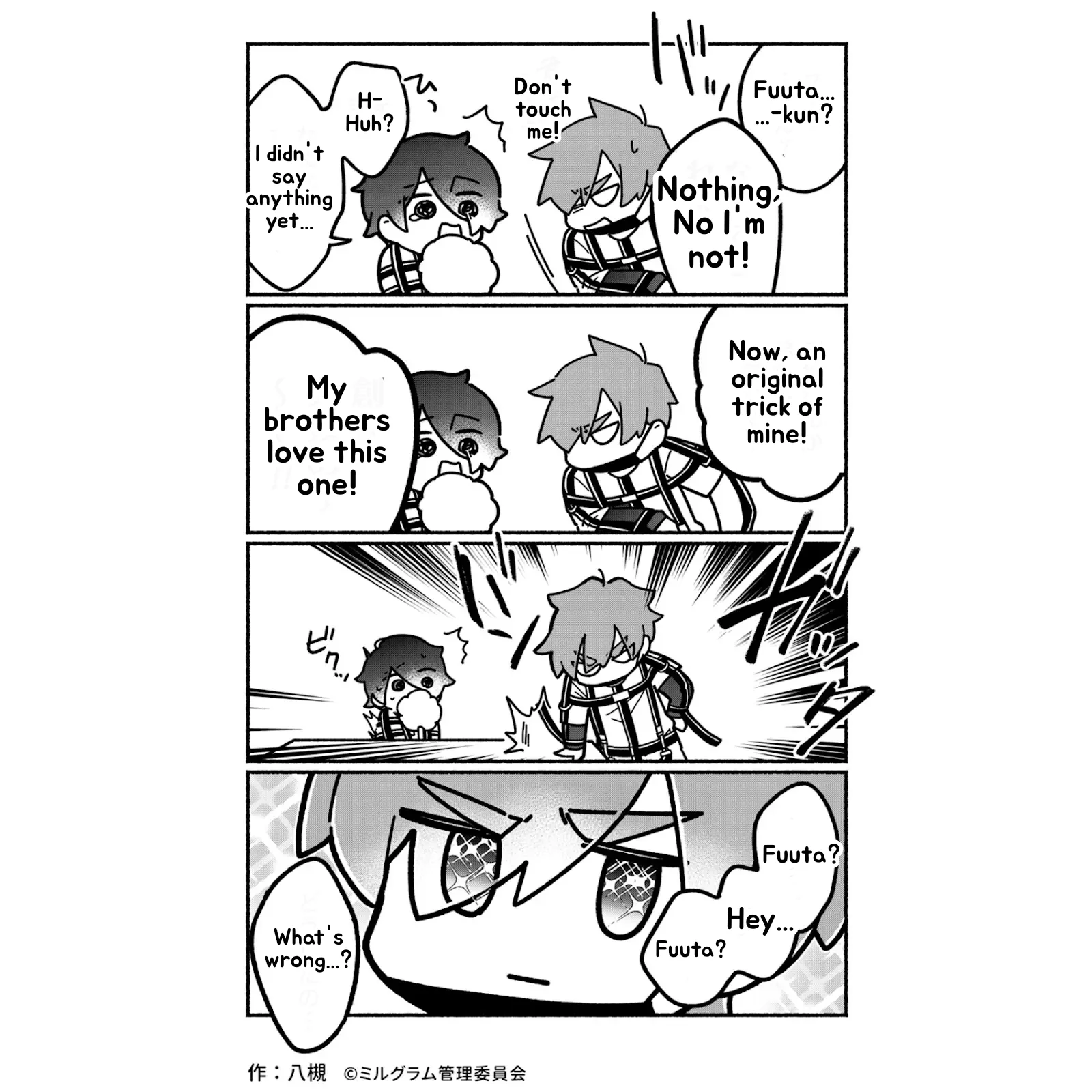 Minigram (MILGRAM 4koma) capítulo 28, página 3