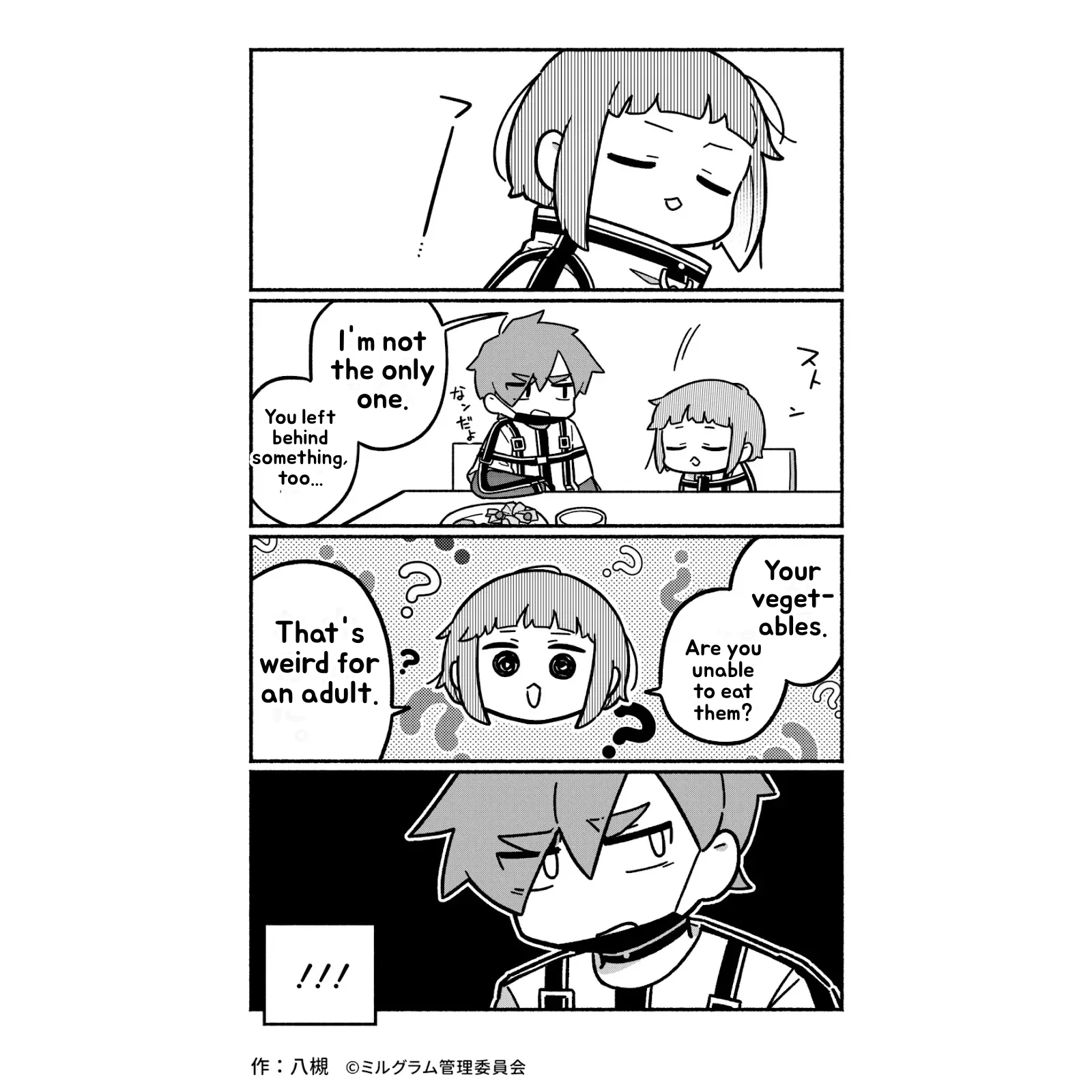 Minigram (MILGRAM 4koma) capítulo 30, página 2