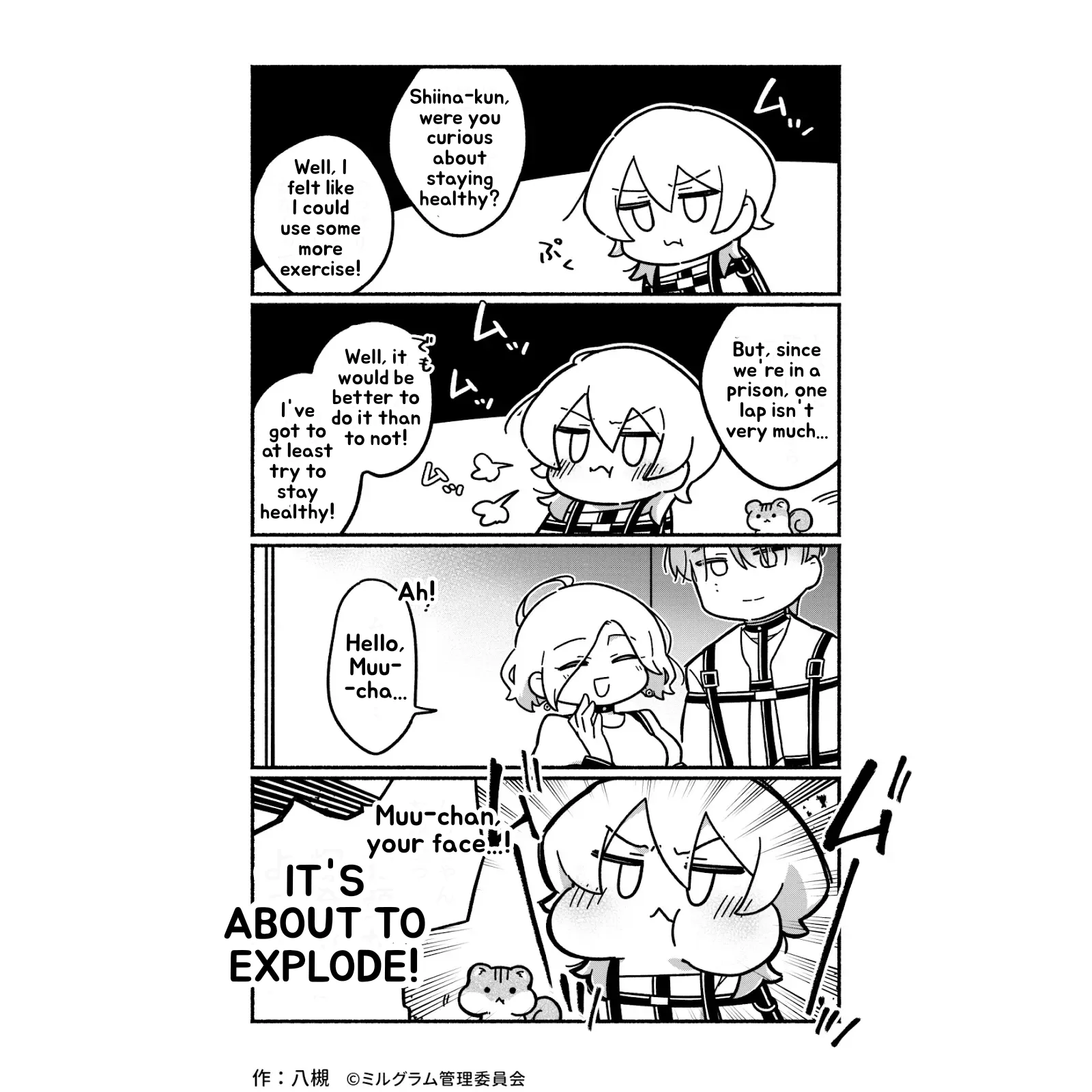 Minigram (MILGRAM 4koma) capítulo 31, página 3