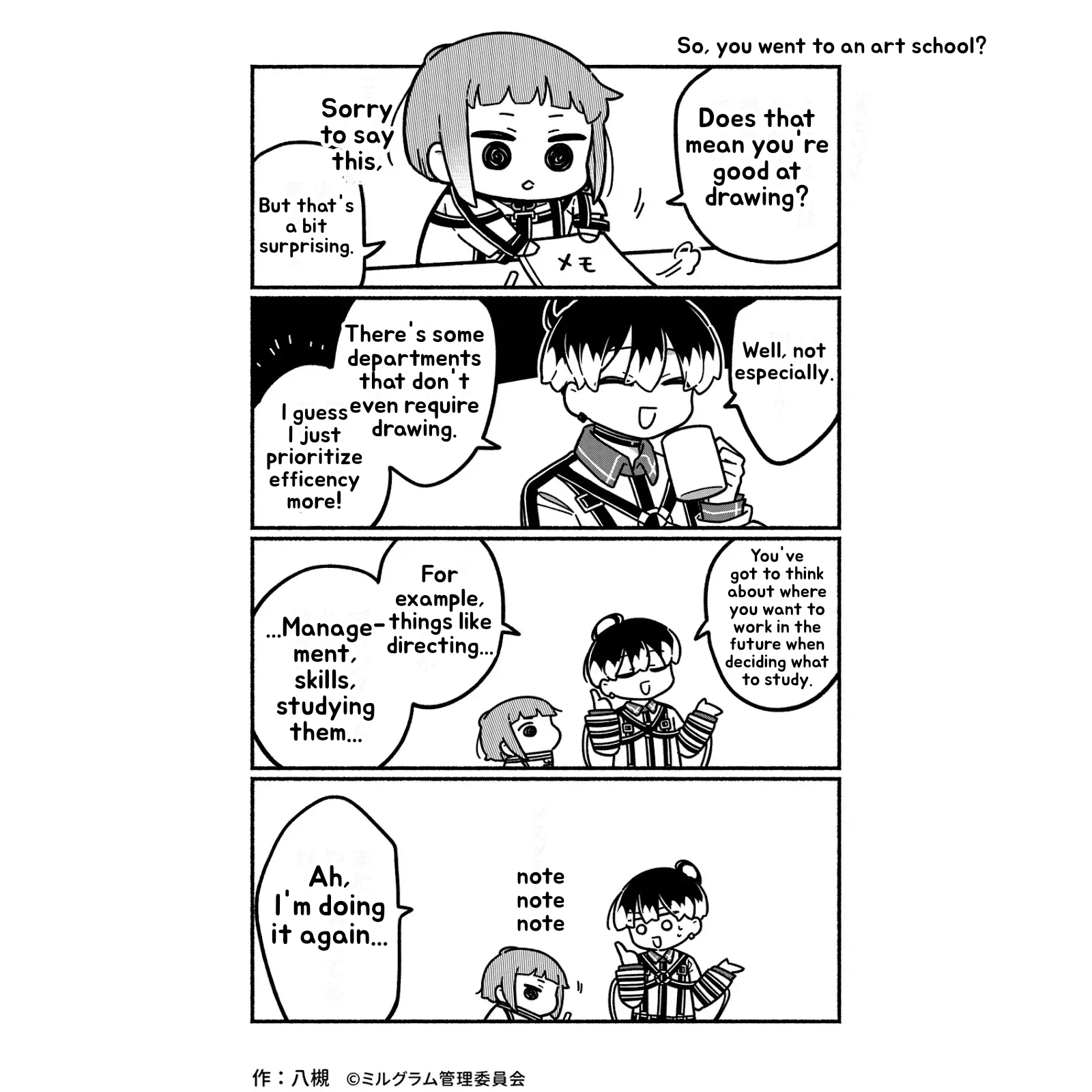 Minigram (MILGRAM 4koma) capítulo 32, página 2