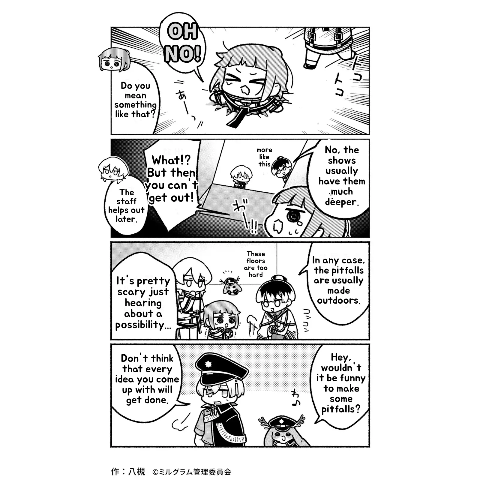 Minigram (MILGRAM 4koma) capítulo 37, página 2