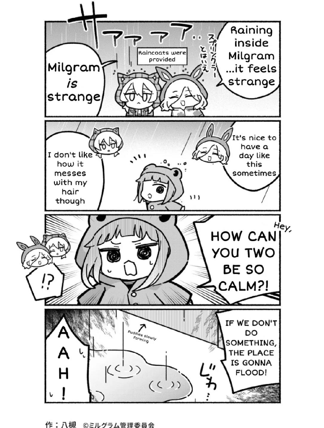 Minigram (MILGRAM 4koma) capítulo 38, página 2