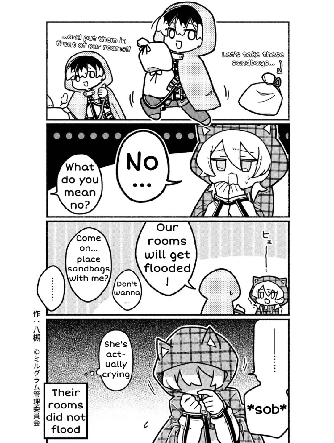 Minigram (MILGRAM 4koma) capítulo 38, página 3