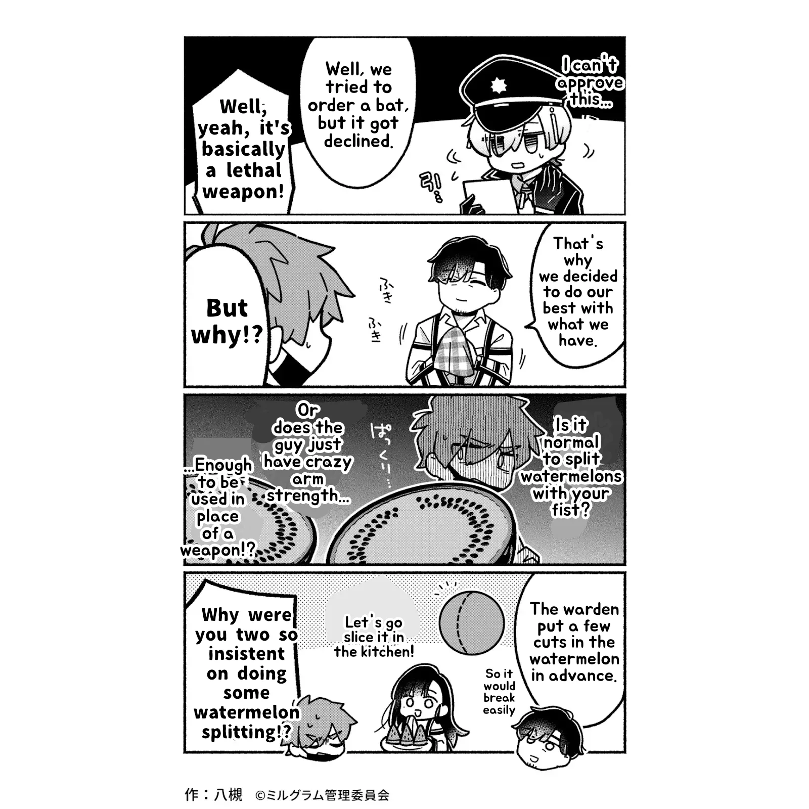 Minigram (MILGRAM 4koma) capítulo 40, página 2