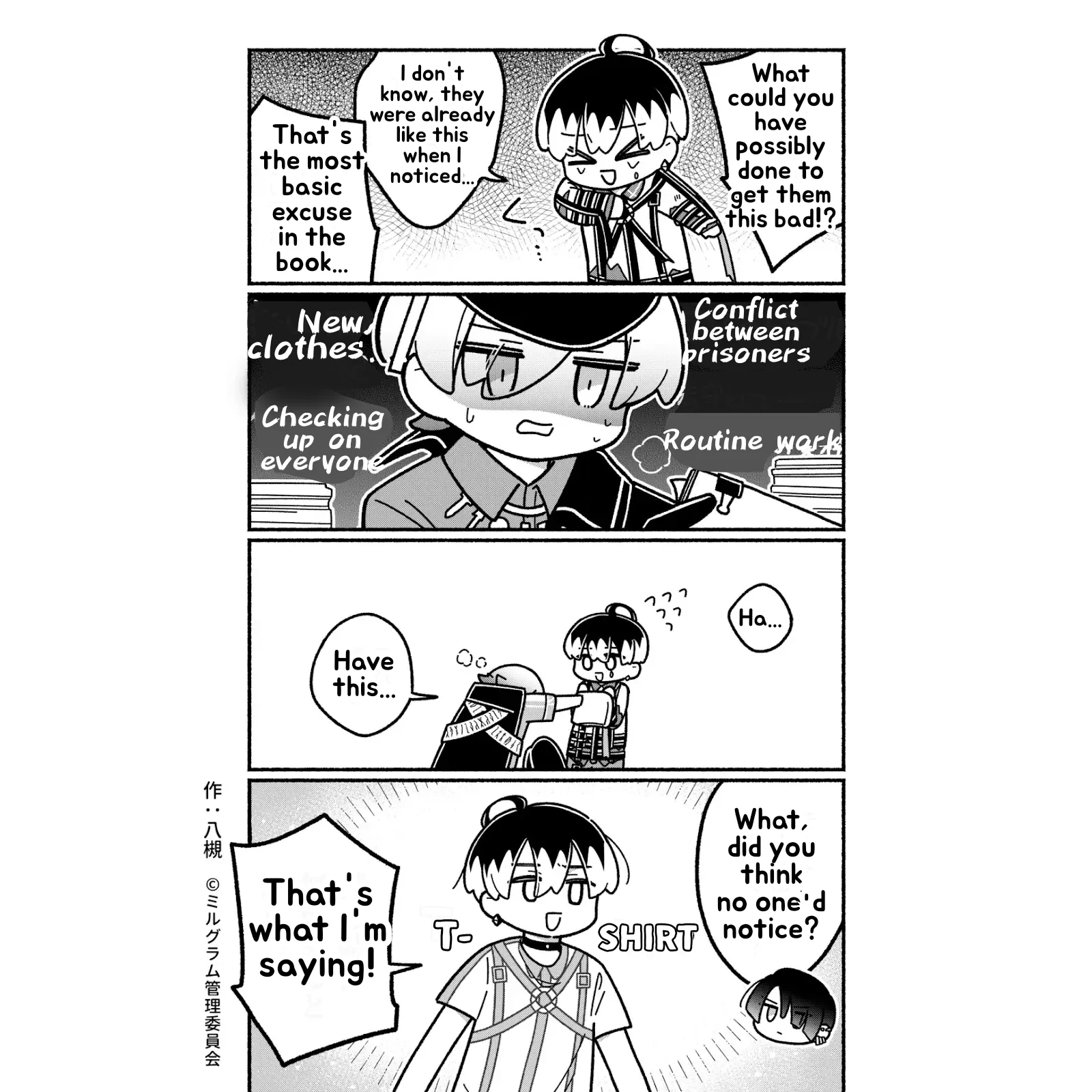 Minigram (MILGRAM 4koma) capítulo 41, página 2