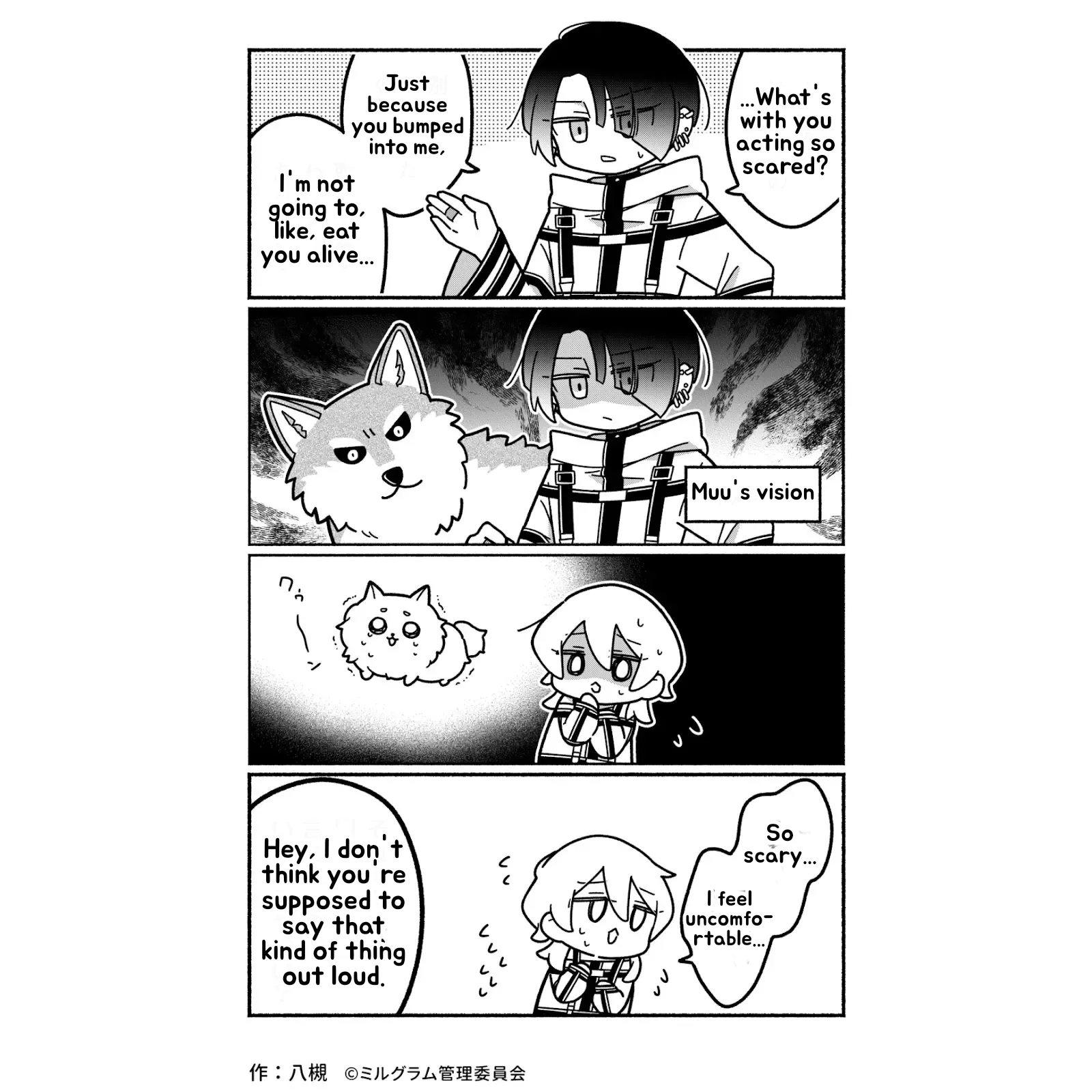 Minigram (MILGRAM 4koma) capítulo 42, página 2