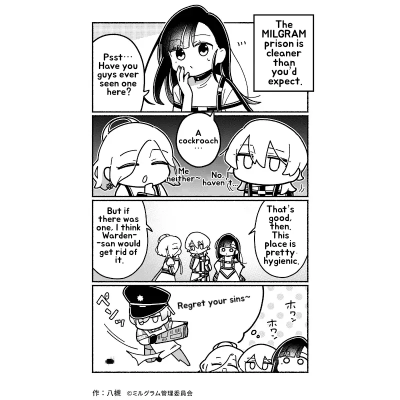 Minigram (MILGRAM 4koma) capítulo 44, página 1