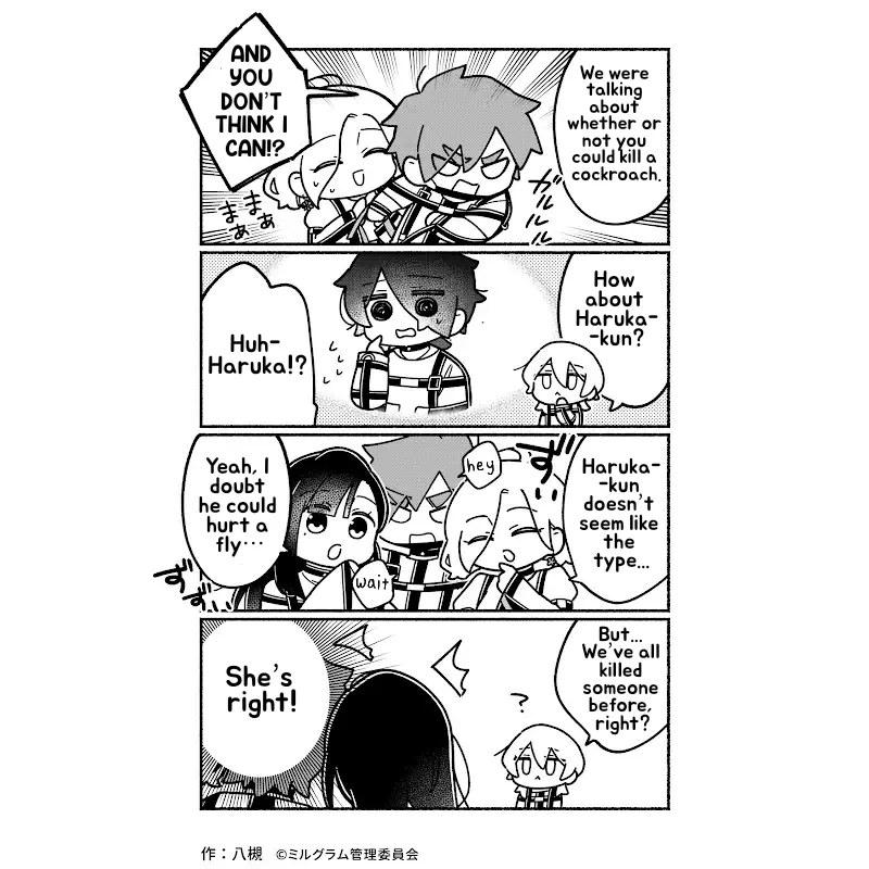 Minigram (MILGRAM 4koma) capítulo 44, página 3