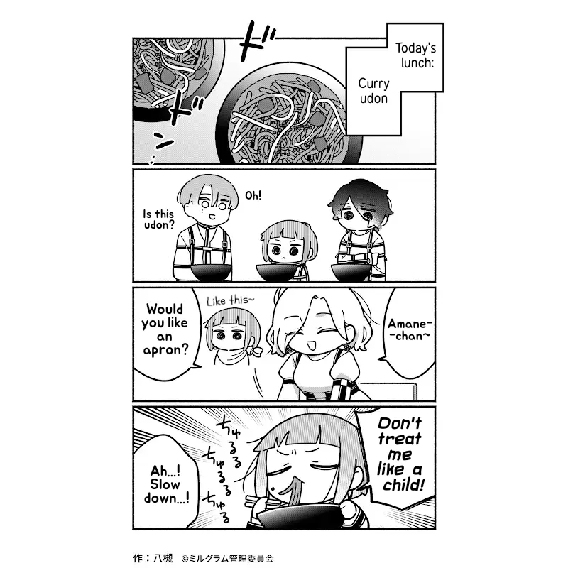 Minigram (MILGRAM 4koma) capítulo 47, página 1