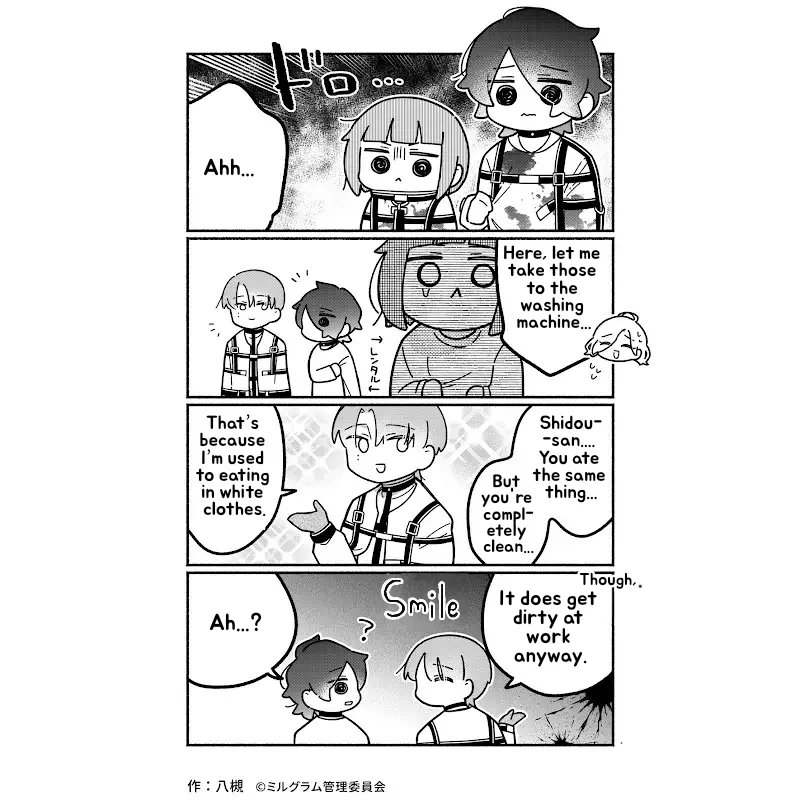 Minigram (MILGRAM 4koma) capítulo 47, página 2